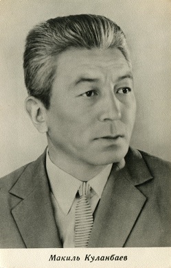 ��������� ������